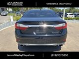 Used 2017 Lexus ES 350 image 4