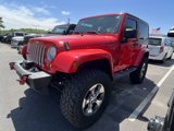 Used 2017 Jeep Wrangler Sahara w/ Dual Top Group image 4