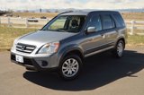 Used 2005 Honda CR-V EX image 5