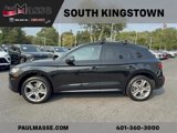 Used 2020 Audi Q5 2.0T Premium Plus w/ Premium Plus Package image 4