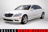 Used 2008 Mercedes-Benz S 550 image 3
