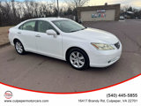 Used 2007 Lexus ES 350 image 6