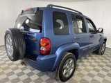 Used 2004 Jeep Liberty Limited w/ 17" Chrome Wheel & Tire Group image 5