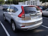 Used 2016 Honda CR-V EX image 5