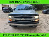 Used 2006 Chevrolet Suburban LS w/ Smart Select Package image 2
