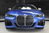 Used 2023 BMW M440i Convertible w/ Premium Package image 6
