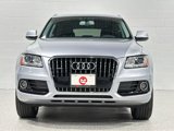 Used 2016 Audi Q5 2.0T Premium Plus w/ Technology Package image 3