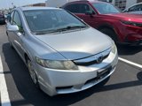 Used 2011 Honda Civic LX image 3