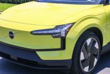 New 2025 Volvo EX30 Plus image 4