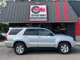 Used 2008 Toyota 4Runner Sport image 6