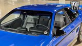 Used 1987 Pontiac Fiero GT image 4