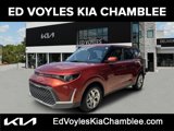 View Video