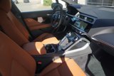 New 2024 Jaguar I-PACE R-Dynamic HSE image 3