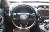 Used 2018 Honda CR-V EX-L image 4