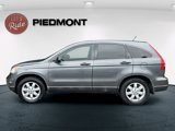 Used 2011 Honda CR-V SE image 4