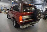 Used 1996 Ford Bronco image 4