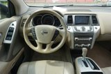 Used 2012 Nissan Murano SL w/ Navigation Pkg image 5