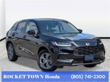 New 2026 Honda HR-V LX image 5