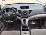 Used 2012 Honda CR-V LX image 4