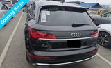 Used 2024 Audi Q5 e Premium image 5