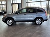 Used 2011 Honda CR-V SE image 6