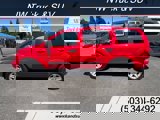 Used 2006 Dodge Durango SLT image 3