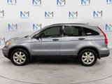 Used 2011 Honda CR-V SE image 2