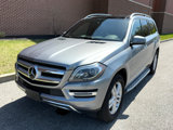 Used 2014 Mercedes-Benz GL 450 4MATIC image 3