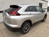 New 2025 Mitsubishi Eclipse Cross ES image 3
