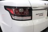 Used 2016 Land Rover Range Rover Sport HSE image 5