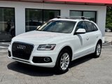 Used 2014 Audi Q5 2.0T Premium Plus image 4