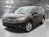 Used 2014 Honda CR-V EX image 4