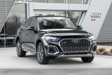 New 2025 Audi Q5 2.0T Premium Plus image 2