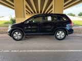 Used 2010 Honda CR-V EX image 5