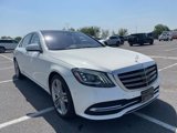 Used 2020 Mercedes-Benz S 450 Sedan image 1