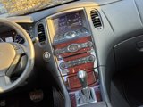 Used 2017 INFINITI QX50 2WD w/ Premium Plus Package image 5