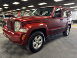 Used 2012 Jeep Liberty Sport image 6