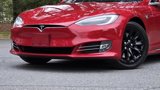 Used 2017 Tesla Model S 75 image 3