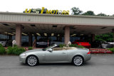 Used 2011 Jaguar XK Convertible image 6