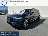 New 2025 Volvo XC60 B5 Core w/ Climate Package image 4