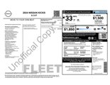 Used 2024 Nissan Kicks S image 2