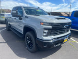 New 2025 Chevrolet Silverado 2500 Custom w/ Custom Value Package image 3