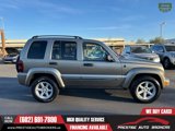 Used 2007 Jeep Liberty Limited image 3
