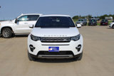 Used 2016 Land Rover Discovery Sport HSE image 2