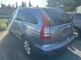 Used 2008 Honda CR-V EX-L image 5