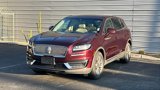 Used 2019 Lincoln Nautilus Select image 3