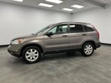 Used 2011 Honda CR-V SE image 5