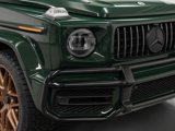 Used 2022 Mercedes-Benz G 63 AMG 4MATIC image 5