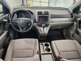 Used 2011 Honda CR-V SE image 3
