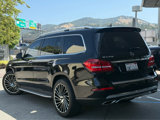 Used 2017 Mercedes-Benz GLS 450 4MATIC image 5